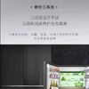 卡萨帝（Casarte）冰箱BCD-551WLCTDA4G5U1 商品缩略图12