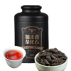 16年碎银子普洱茶熟茶糯米香云南茶化石碎银子老茶头茶叶500克/罐 商品缩略图4