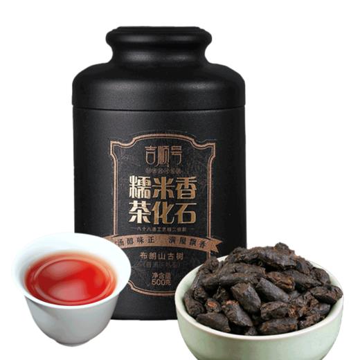 16年碎银子普洱茶熟茶糯米香云南茶化石碎银子老茶头茶叶500克/罐 商品图4