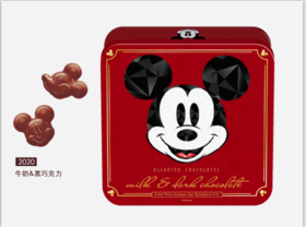 迪士尼代可可脂什锦巧克力400g米奇铁礼盒【GA】
