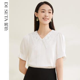 玳莎新品19mm弹力双乔绉小衫花边领 优雅温柔真丝上衣  CB31109