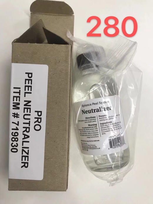 VIP专拍一元贴非实物链接 商品图3