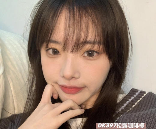 超高舒适度丨DK G397·Deekay丨燕麦奶油球14.2mm（年抛/2片装） 商品图1