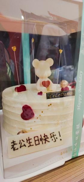 精选【买家秀】011期