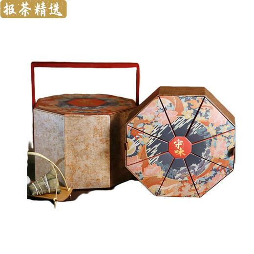 【送亲朋 赠好友】重庆荷家粽子礼盒系列美好意彩香佳礼吉星高照格意 润意盛礼1盒 商品图4