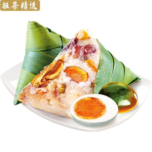 【送亲朋 赠好友】重庆荷家粽子福意至礼礼盒大肉火腿粽端午+客户企业福利团购 商品图4