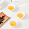 天池茶业鸭屎香凤凰单丛茶银花香单枞茶叶潮州特产320克 商品缩略图3
