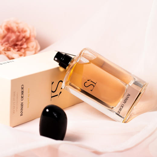 阿玛尼 挚爱 EDP Giorgio Armani Si 分装 商品图4