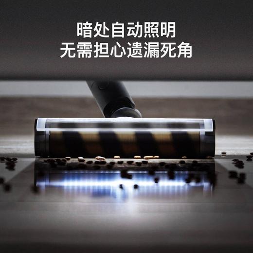 追觅dreame无线手持吸尘器V16 商品图5