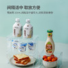 FaSoLa厨房透明分层架冰箱收纳整理置物架多功能调料储物柜神器 商品缩略图2