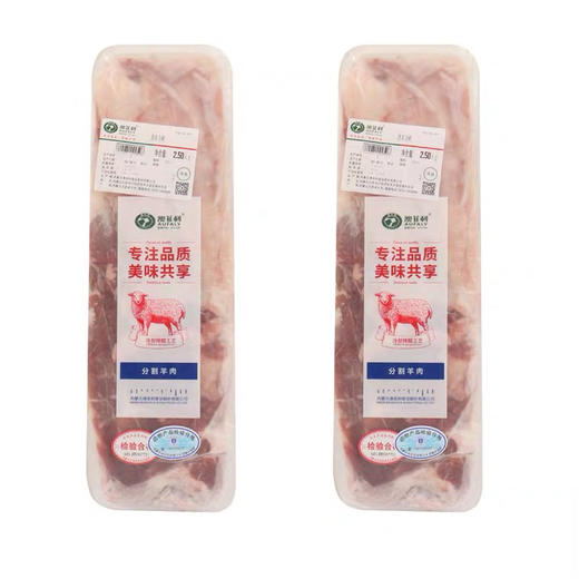 火锅食材肥羊内蒙古羔羊肉板 500g 商品图1