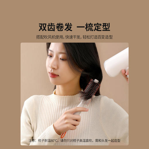 【气囊按摩梳子】家用便携梳子长发卷发气垫梳 气囊按摩造型梳儿童女孩美发梳 商品图1