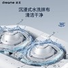 追觅dream扫地机器人W10 商品缩略图2