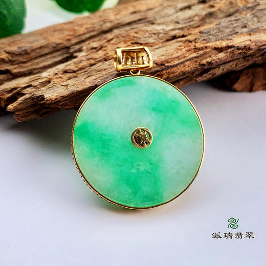 派瑞翡翠 18k金翡翠吊坠 糯种 绿色 商品图4