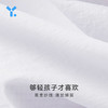 【清清专享】幼岚速干防晒服男童女童2022春夏凉爽儿童梭织外套防晒服 商品缩略图4