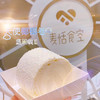 天使椰椰卷 商品缩略图0