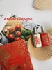 【限时折扣】Atelier Cologne欧珑限量两件套（无极乌龙30ml+赤霞橘光30ml） 商品缩略图2