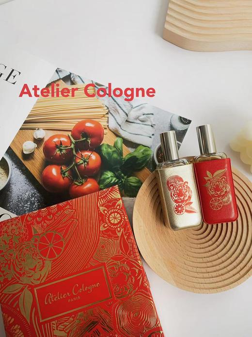 【限时折扣】Atelier Cologne欧珑限量两件套（无极乌龙30ml+赤霞橘光30ml） 商品图2