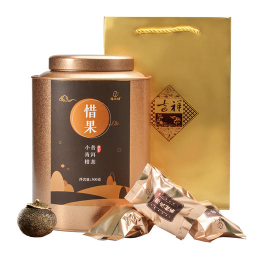 新会陈皮村 特级惜果陈皮普洱小青柑1斤装 商品图3