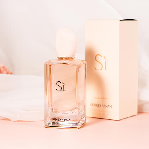 阿玛尼 挚爱 EDT Giorgio Armani Si Eau de Toilette 分装 商品图1
