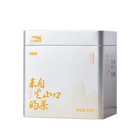 天池茶业鸭屎香凤凰单丛茶银花香单枞茶叶潮州特产320克