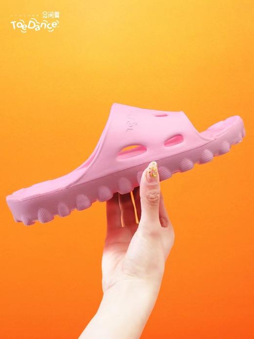 足间舞时尚拖鞋防滑足弓 商品图1