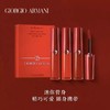 【每一只都超经典】阿玛尼xiao烟盒唇釉小样 商品缩略图0