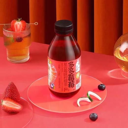 菓子熟了多多莓莓复合莓味柠檬茶500ml 商品图0
