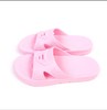 足间舞2023拖鞋儿童 商品缩略图0