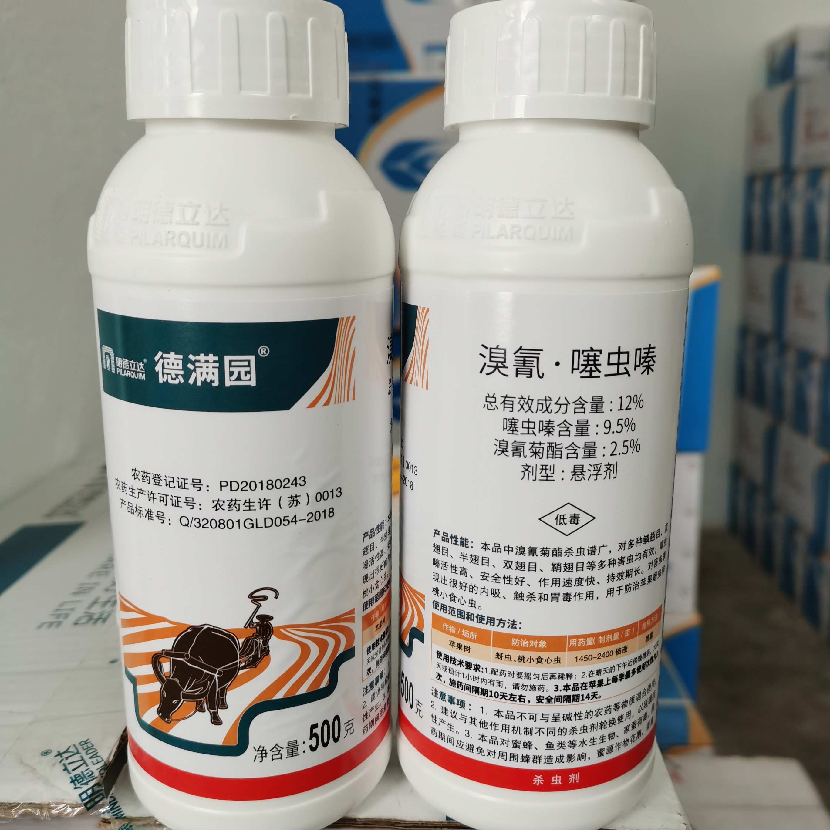 德满园12%溴氰菊酯噻虫嗪悬浮剂