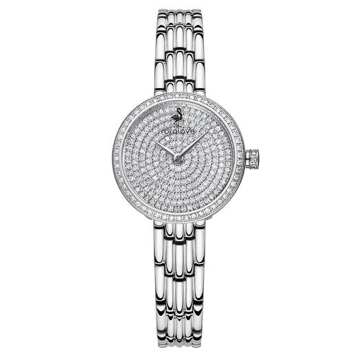 【ROROLOVE】极光Daylight系列 天然钻石腕表 天然钻石满天星手表钢带 女轻奢女表情人节礼物（271颗天然钻石） 商品图1