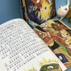福尔摩斯探案集:彩绘注音版(全6册) 商品缩略图3