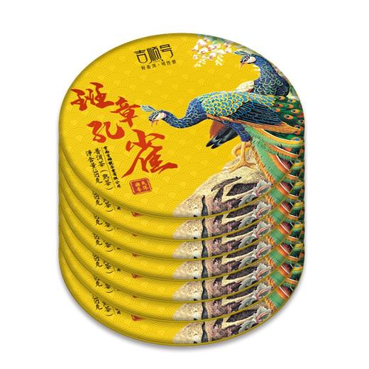 7饼整提吉顺号班章孔雀头春大树茶普洱茶熟茶叶云南七子饼熟茶饼2499g 商品图6