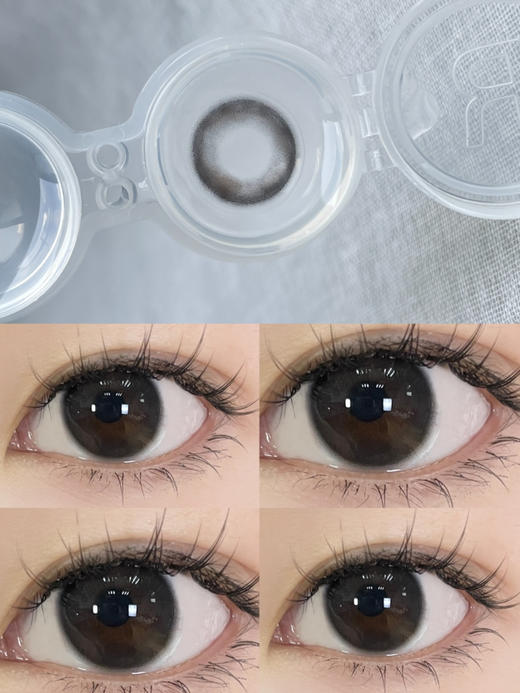  半年抛 Hancon 奶油奥利奥 14.2 8.6编码205自然黑灰 B12 着色13.4 商品图8