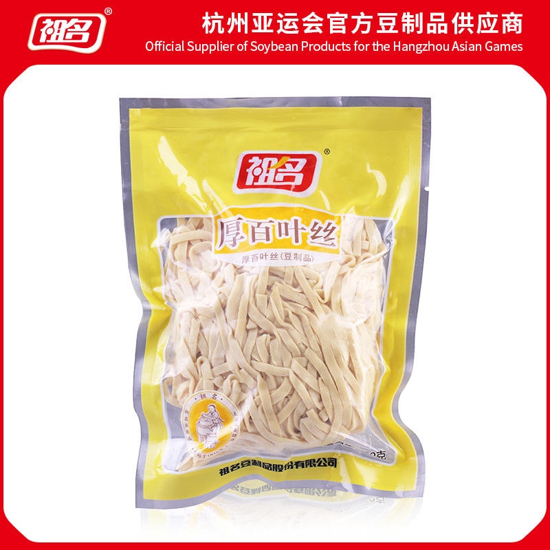 【3天内发货】祖名厚千张丝厚百叶丝250g