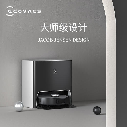 科沃斯Ecovacs扫地机器人地宝扫拖一体 自清洁免洗拖布拖地机吸尘拖地机全能地宝X1 TURBO 商品图3