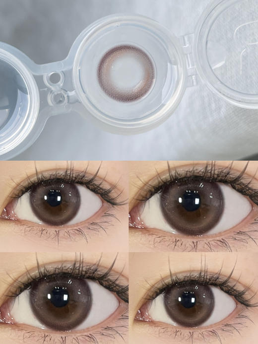 半年抛 Hancon 太妃奶栗 14.0  /8.5 韩视 自然粉棕 A71 B14 着色13.4 商品图7