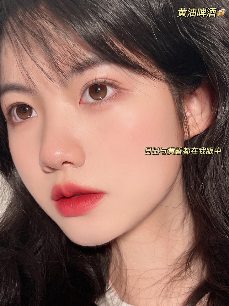 MOREA年抛隐形眼镜 黄油啤酒14.2mm 1副/2片-VVCON美瞳商城21
