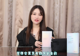 “好好的美女，怎么就皮肤黑还长斑呢？”