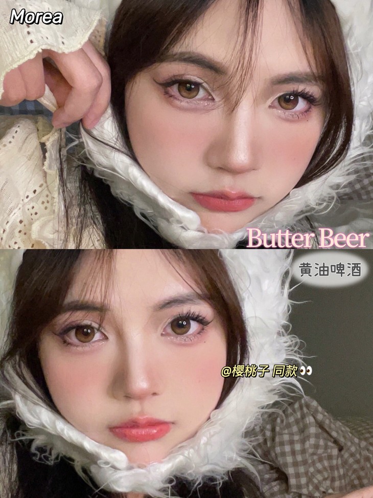 MOREA年抛隐形眼镜 黄油啤酒14.2mm 1副/2片-VVCON美瞳商城13