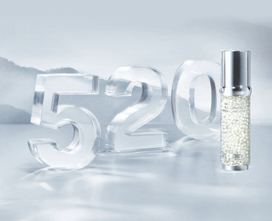 520｜此刻，幻亮爱意