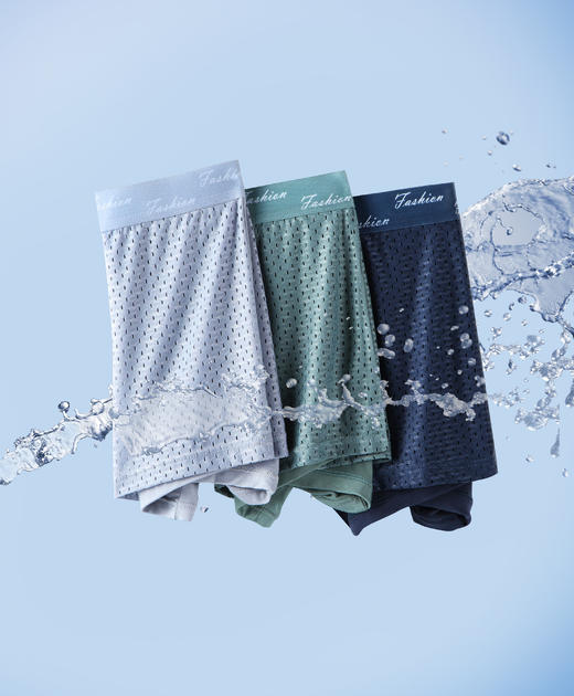 【59特价清仓/5条装】【80-115斤】冰丝男士平角内裤送儿子送老公 石墨烯网眼薄款透气四脚短裤 商品图1