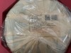 澜沧古茶2017年古木醇香普洱熟茶大饼666g 商品缩略图3