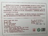 澜沧古茶好茶生熟组合 商品缩略图1