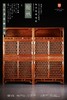 红桥红  家具严选  缅甸花梨（大果紫檀）【188 龟背纹亮格柜】 商品缩略图0