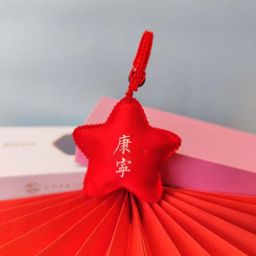 丝秀款香囊香袋礼盒特色端午伴手礼 商品图8