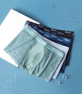 【59特价清仓/5条装】【80-115斤】冰丝男士平角内裤送儿子送老公 石墨烯网眼薄款透气四脚短裤