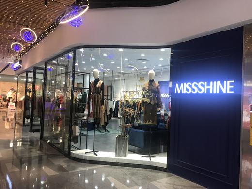 【经典系列】气场西服套装 米思阳经典爆款时尚套装一粒扣长袖西装休闲阔腿裤两件套女0877 商品图1