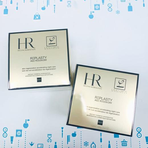 HR赫莲娜 黑绷带面霜100ml（803626）（101584） 商品图1