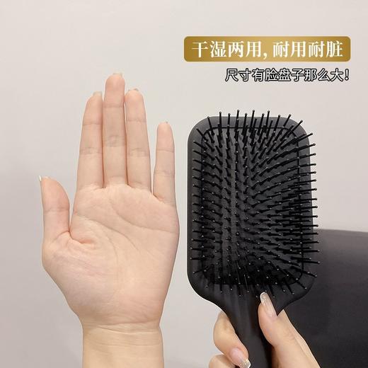 顺发养发！韩国1FLR黑武士气垫梳按摩头皮蓬松防静电防脱顺发 商品图7